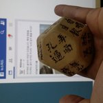 [콜로라도] 한<b>민족</b>의 유구한 전통