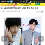 [<b>b1a4</b>] <b>b1a4</b>진영 기사