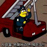 [모든팬덤] <b>팬사랑</b> 갑 아이돌 누구누구 있어?