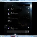 [EXO]  <b>설날</b>에 맛있는거많이먹었녜ㅠㅠㅠ