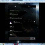 [EXO] 도경수<b>룸</b><b>메</b>