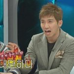 [EXO] 야 니네들 그렇게 도경수