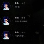 [EXO] 아 존낰ㅋㅋㅋㅋㅋㅋㅋㅌㅌㅋ <b>채팅</b> 개웃겨