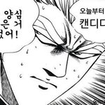 [EXO] 정상<b>팬</b>이랑 <b>올팬</b>은 경수안까다니?