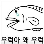 [EXOM] 우럭우럭<b>우럭</b>