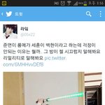 [EXO] 진짜 ㅋㅋㅋ<b>이방</b>이 젤시끄러울듯