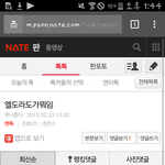 [EXO] <b>뉴비</b>?