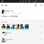 [드루와] exid가 <b>수건</b>이랜다 ㅋㅋ