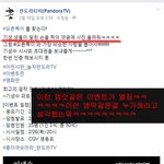 [<b>병신</b>같음] 미친 이벤트ㅋㅋㅋㅋㅋㅋㅋㅋㅋㅋㅋ병맛주의.jpg