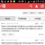 [BAP] 학쌤이