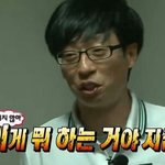[EXO] 우둘기 사진그만좀올려봐