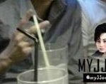 [EXO] <b>순서</b>대로맞혀바