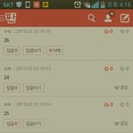 [EXO] 판하는애들 ㅈㄴ말랐구나