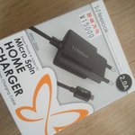 [EXO] 야 엄마가 <b>초고속</b>충전기 사왔다는앤데