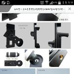[EXO] 12배 말고 8배는 어떰
