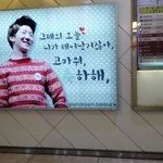 [위너] ...