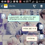 [EXO] 아 1/5/1/3 조카 <b>쪼잔</b>하다