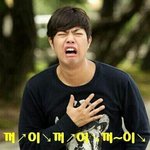 [EXO] 야 진짜 키작으면ㄹㅇ