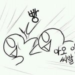 [꿈해석좀] 이상한꿈꿧어 ㅋㅋㅋㅋㅋㅋㅋ미친ㅋㅋㅋㅋㅋ