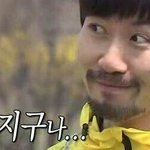 [EXO] 야 우리집강아지 털깍았는데