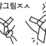 [EXO] ㅅㄷ) 학교에서 이런거 안함?