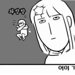 [EXO] 아 조카빡쳐 시발