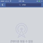 <b>신예</b>은 ㅋㅋㅋㅋㅋㅋㅋㅋ