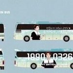 [EXO] 지금 짹짹이에서 난리<b>남</b>(엑셀피드백 ㄱ)