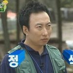 [EXO] 난그게 젤싫어 <b>어떻</b><b>해</b>?