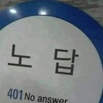 [EXO] 비1욘드 틴트 좋다고 해서ㅋㅋㅋㅋㅋㅋㅋ