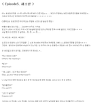 [미국<b>훈남</b>] 미국<b>훈남</b>과의달달이야기후편6