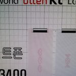 ㄱ