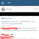 [드루와] 김새론빠순이 쉴드 ㄷㄷ