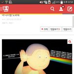 [EXO] 나 아까 도와달ㄹㅏ던 앤데