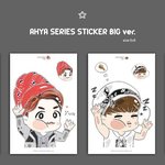 [EXO] 야 이거나 사