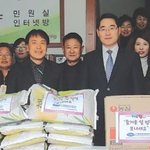 국제위러브유운동본부(장길자회장), 익산시 마동지역 쌀과 라면 등 <b>생필품</b>...