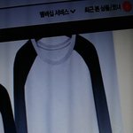 [EXO] 이건ㄹㅇ괜찮지???? 맨투맨녀임ㅅㅂ