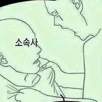 [EXO] <b>전석</b>이비싼데에는이유가있겠지