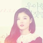 [댓글부탁요] 반도의 흔한 99년생의 얼굴(안구<b>정화</b>ㄱㄱ)