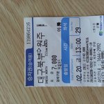 [개깊은빡침] <b>영수증</b>으로 장난치는사람들이 많습니다