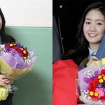 김유정김소현얘기는 있는데 왜 얘는