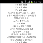 [모든팬덤] 빅뱅노래