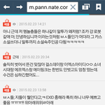 [댓글부탁해] 여잔데 여자이해안됨
