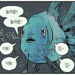 [EXO] 나 처음 엑소봤을때ㅋㅋㅋㅋㅋ