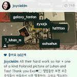 [EXO] 얘 엑소코딘데 왜그러냐