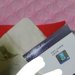 [EXO] 야시발<b>남친</b>삼백일쓰닌데 ㅁㅊ티켓있어(추가