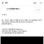 [EXO] 카65스이상한애들<b>퇴치</b>겸둘러보는데
