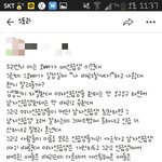 [EXO] 얔ㅋㅅㅂㅋㅋㅋㅋㅋ현웃장담 들어와밬ㅋㅋㅋ