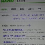 [EXO] 가슴<b>D</b><b>컵</b> 이상인 사람들어와봐