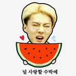 [EXO] 여기 통신사 옐쥐유뿔<b>러스</b>인 사람있냐?